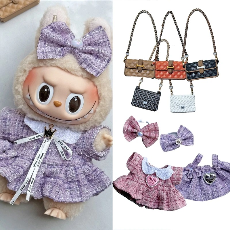 15 17cm Labubu Bebek İçin Sevi - Baby Clothing Usa incelemesi ve fiyatı