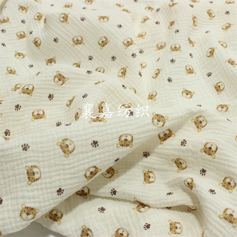 100X135cm Baby Cotton Gauze Cr - Baby Clothing Organic incelemesi ve fiyatı